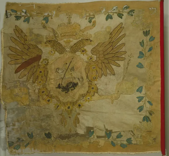 Framed Print : Saint George Flag of the Infantry Regiment at the Time of Anna Ioannovna, 1730s. Artist: Flags, Banners and Standards Framed Print : Saint George Flag of the Infantry Regiment at the Time of Anna Ioannovna, 1730s. Artist: Flags, Banners and Standards