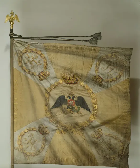 Framed Print : Saint George Flag of the Infantry Regiment at the Time of Nicholas I, 1830-1840s. Artist: Flags, Banners and Standards Framed Print : Saint George Flag of the Infantry Regiment at the Time of Nicholas I, 1830-1840s. Artist: Flags, Banners and Standards