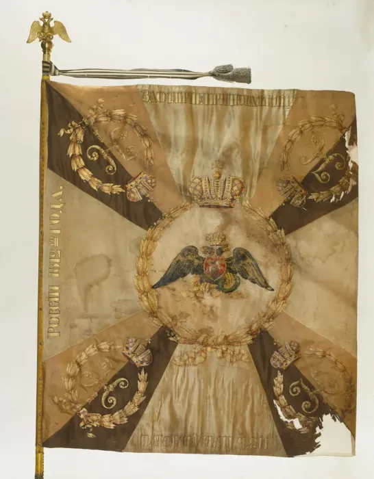 Framed Print : Saint George Flag of the Moscow Infantry Regiment at the Time of Nicholas I, 1830-1840s. Artist: Flags, Banners and Standards Framed Print : Saint George Flag of the Moscow Infantry Regiment at the Time of Nicholas I, 1830-1840s. Artist: Flags, Banners and Standards