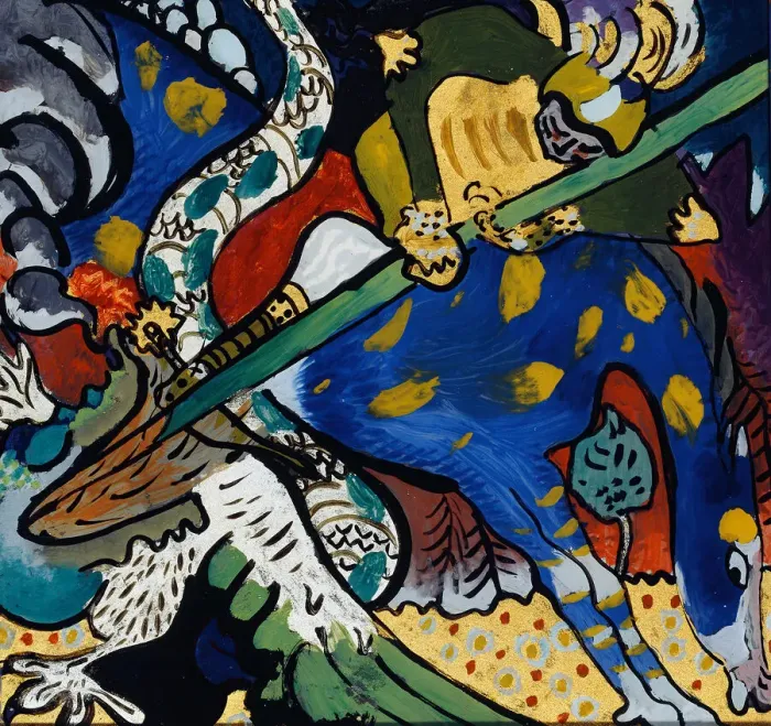 Framed Print : Saint George I, 1911. Creator: Kandinsky, Wassily Vasilyevich (1866-1944) Framed Print : Saint George I, 1911. Creator: Kandinsky, Wassily Vasilyevich (1866-1944)