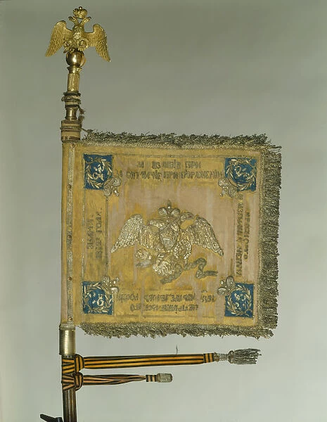 Saint George Standard of the Cavalry at the Time of Nicholas I, 1830s. Artist: Flags, Banners and Standards