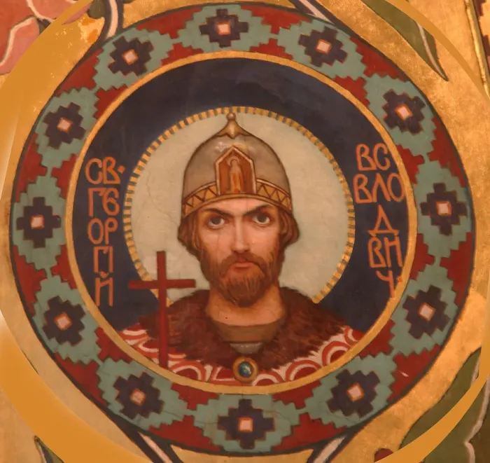 Framed Print : Saint Georgy II Vsevolodovich (1189-1238), Grand Prince of Vladimir, 1885-1896. Artist: Vasnetsov, Viktor Mikhaylovich (1848-1926) Framed Print : Saint Georgy II Vsevolodovich (1189-1238), Grand Prince of Vladimir, 1885-1896. Artist: Vasnetsov, Viktor Mikhaylovich (1848-1926)
