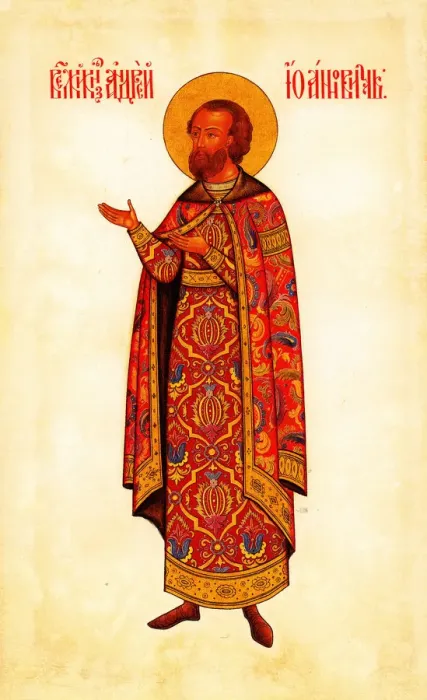 Framed Print : Saint Grand Prince Andrey Bogolyubsky, 1887. Artist: Solnzev, Fyodor Grigoryevich (1801-1892)