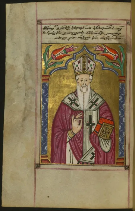Framed Print : Saint Gregory the Illuminator (From: Hymnal manuscript, Constantinople), 1678. Artist: Anonymous Framed Print : Saint Gregory the Illuminator (From: Hymnal manuscript, Constantinople), 1678. Artist: Anonymous