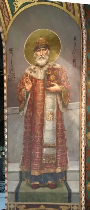 Framed Print : Saint Gurias, Archbishop of Kazan, 1885-1896. Artist: Vasnetsov, Viktor Mikhaylovich (1848-1926) Framed Print : Saint Gurias, Archbishop of Kazan, 1885-1896. Artist: Vasnetsov, Viktor Mikhaylovich (1848-1926)