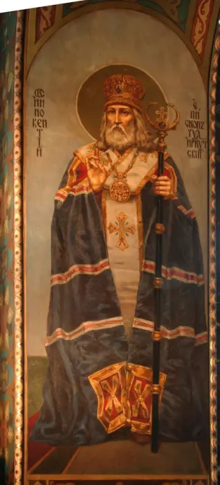 Framed Print : Saint Innocent of Irkutsk, 1885-1896. Artist: Vasnetsov, Viktor Mikhaylovich (1848-1926)
