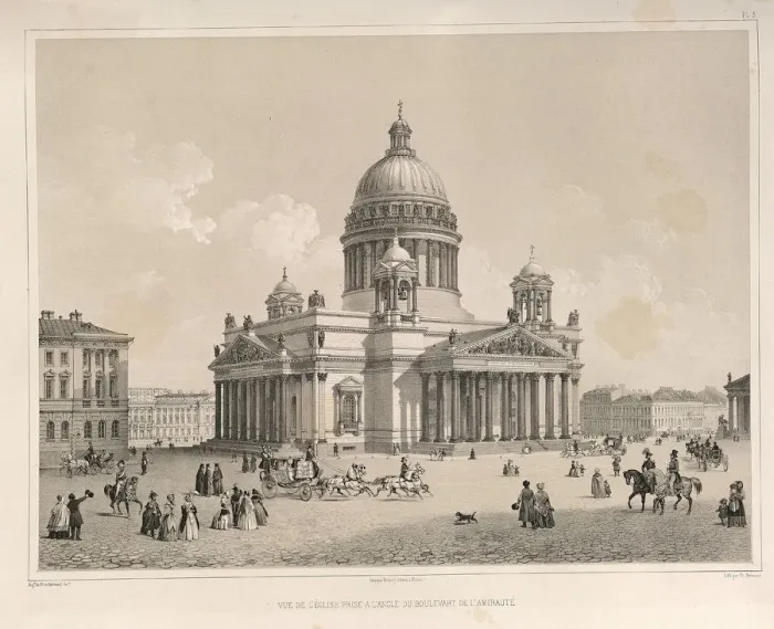 Framed Print : Saint Isaacs Cathedral As Seen From The Admiralteysky Prospekt (From: The Construction of the Saint Isaacs Cathedral), 1845. Artist: Montferrand, Auguste, de (1786-1858) Framed Print : Saint Isaacs Cathedral As Seen From The Admiralteysky Prospekt (From: The Construction of the Saint Isaacs Cathedral), 1845. Artist: Montferrand, Auguste, de (1786-1858)