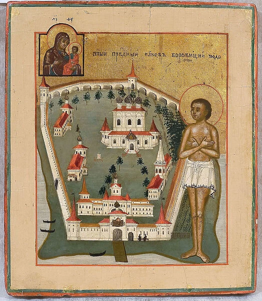 Saint James of Borovichi, Wonderworker of Novgorod with the Valday Iversky Monastery, Early 19th cen Artist: Russian icon