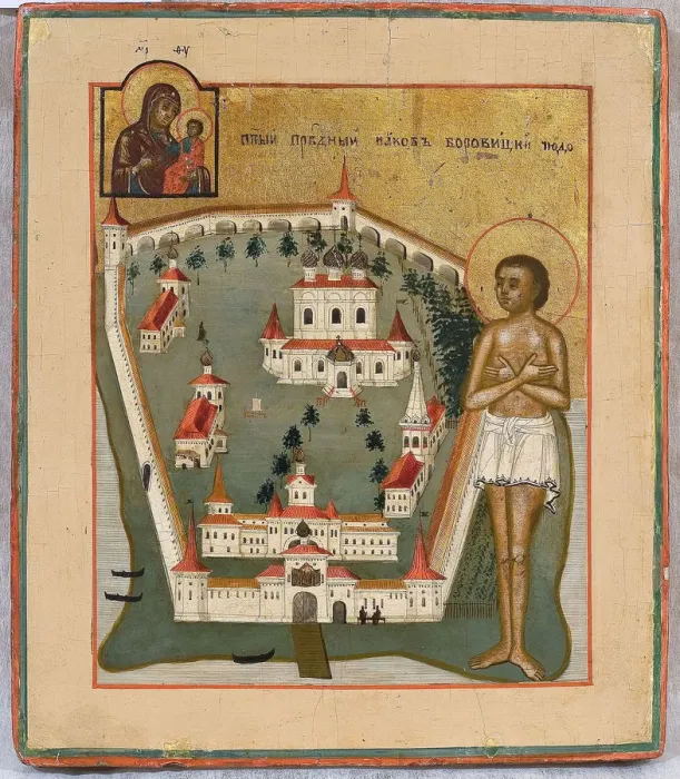 Framed Print : Saint James of Borovichi, Wonderworker of Novgorod with the Valday Iversky Monastery, Early 19th cen Artist: Russian icon Framed Print : Saint James of Borovichi, Wonderworker of Novgorod with the Valday Iversky Monastery, Early 19th cen Artist: Russian icon