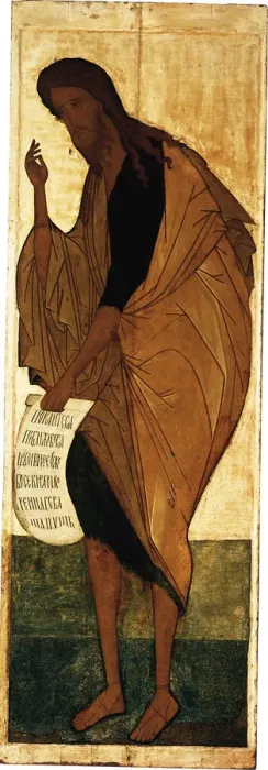 Framed Print : Saint John the Baptist, ca 1408. Artist: Rublev, Andrei (1360  /  70-1430)