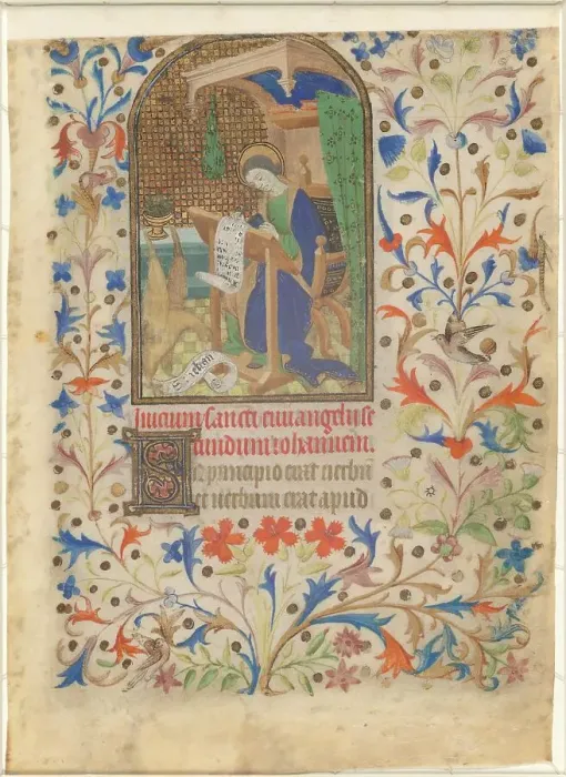 Framed Print : Saint John, c. 1425 / 1435. Creator: Unknown Framed Print : Saint John, c. 1425 / 1435. Creator: Unknown