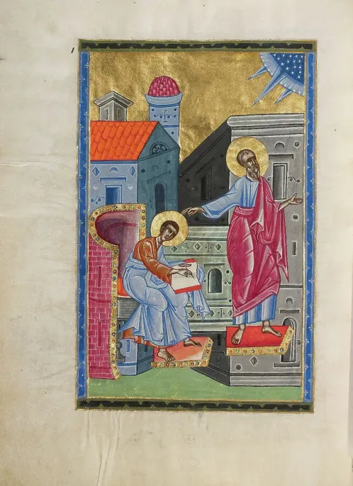 Framed Print : Saint John the Evangelist, 1637-1638. Creators: Malnazar, Aghap'ir Framed Print : Saint John the Evangelist, 1637-1638. Creators: Malnazar, Aghap'ir