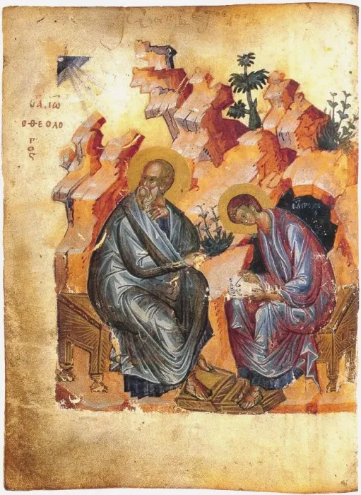 Framed Print : Saint John the Evangelist and Prochorus. From the Zaraysk Gospel, 1401 Framed Print : Saint John the Evangelist and Prochorus. From the Zaraysk Gospel, 1401