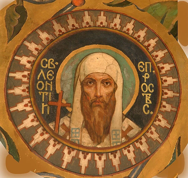 Saint Leontius of Rostov, 1885-1896. Artist: Vasnetsov, Viktor Mikhaylovich (1848-1926)