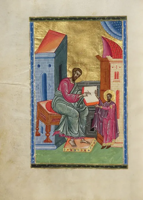 Framed Print : Saint Luke, 1637-1638. Creators: Malnazar, Aghap'ir Framed Print : Saint Luke, 1637-1638. Creators: Malnazar, Aghap'ir