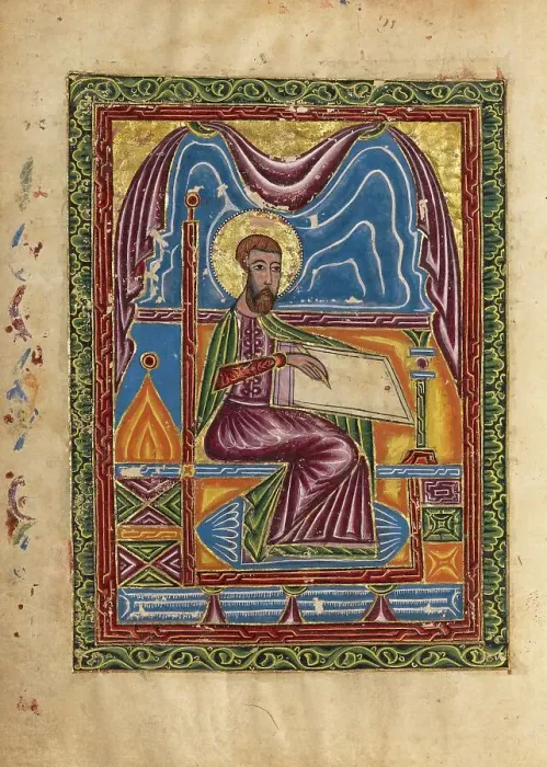 Framed Print : Saint Luke; Gospel Book, 1615. Creator: Mesrop of Khizan Framed Print : Saint Luke; Gospel Book, 1615. Creator: Mesrop of Khizan