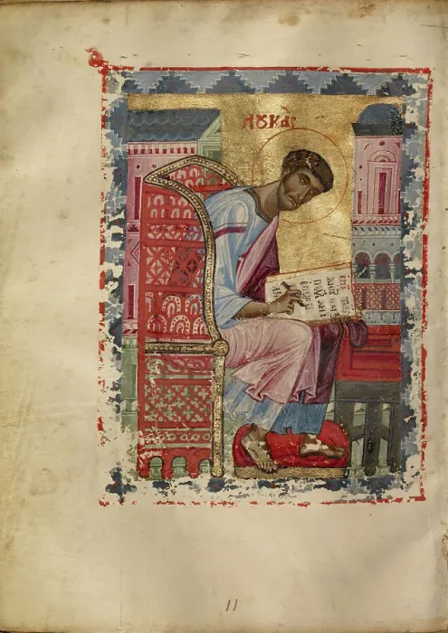 Framed Print : Saint Luke; Gospel Book, early 13th century. Creator: Unknown Framed Print : Saint Luke; Gospel Book, early 13th century. Creator: Unknown