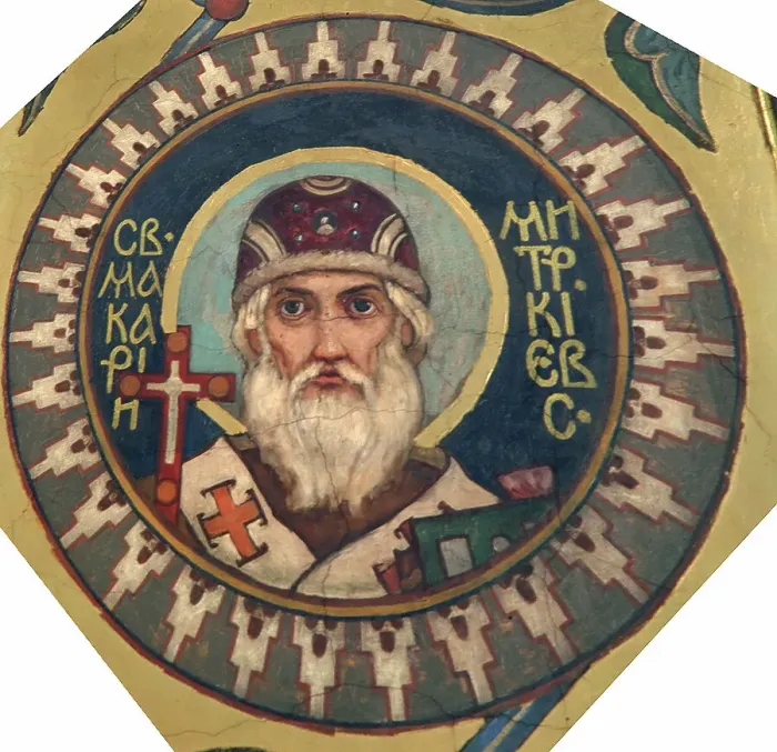 Framed Print : Saint Macarius, Metropolitan of Kiev, 1885-1896. Artist: Vasnetsov, Viktor Mikhaylovich (1848-1926) Framed Print : Saint Macarius, Metropolitan of Kiev, 1885-1896. Artist: Vasnetsov, Viktor Mikhaylovich (1848-1926)
