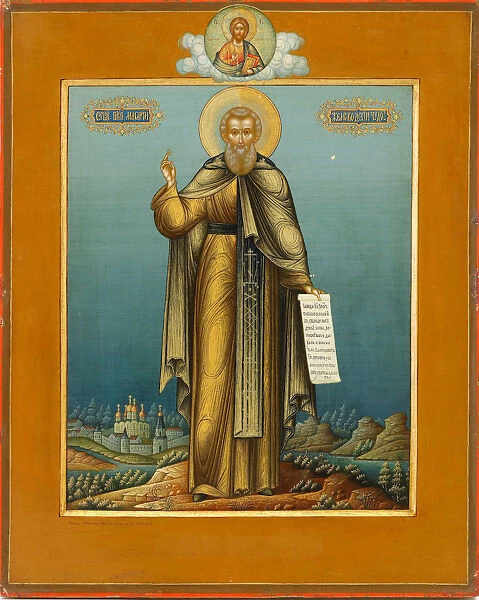 Saint Macarius of Unzha, c. 1910. Artist: Dikaryov, Mikhail Ivanovich (?-nach 1917)