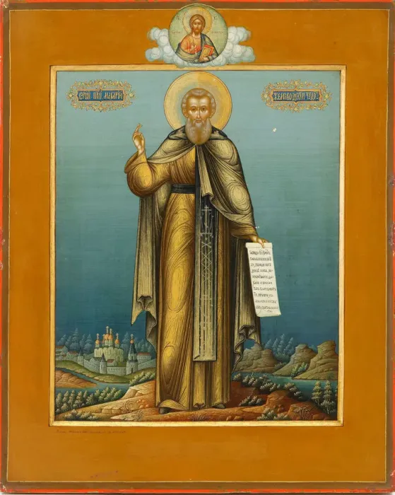 Framed Print : Saint Macarius of Unzha, c. 1910. Artist: Dikaryov, Mikhail Ivanovich (?-nach 1917) Framed Print : Saint Macarius of Unzha, c. 1910. Artist: Dikaryov, Mikhail Ivanovich (?-nach 1917)