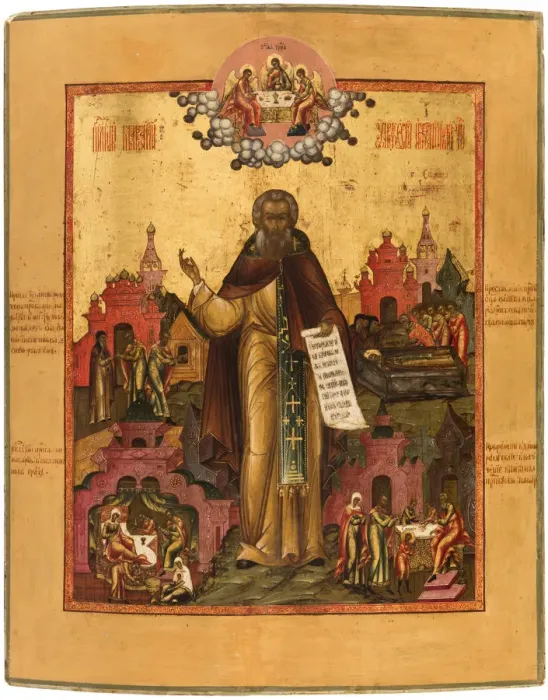 Framed Print : Saint Macarius of Unzha with Scenes from his Life, Mid of the 19th cen Framed Print : Saint Macarius of Unzha with Scenes from his Life, Mid of the 19th cen