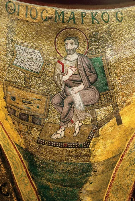 Framed Print : Saint Mark the Evangelist. Artist: Byzantine Master