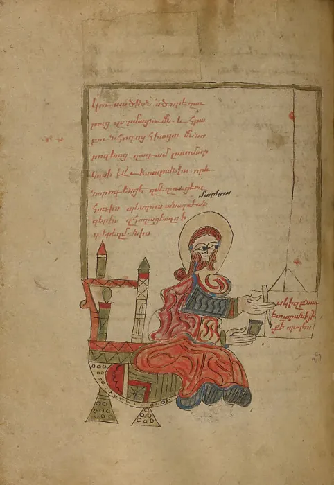 Framed Print : Saint Mark; Gospel Book, 1386. Creator: Unknown Framed Print : Saint Mark; Gospel Book, 1386. Creator: Unknown