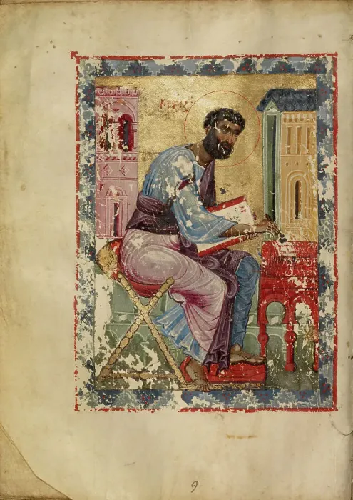 Framed Print : Saint Mark; Gospel Book, early 13th century. Creator: Unknown Framed Print : Saint Mark; Gospel Book, early 13th century. Creator: Unknown
