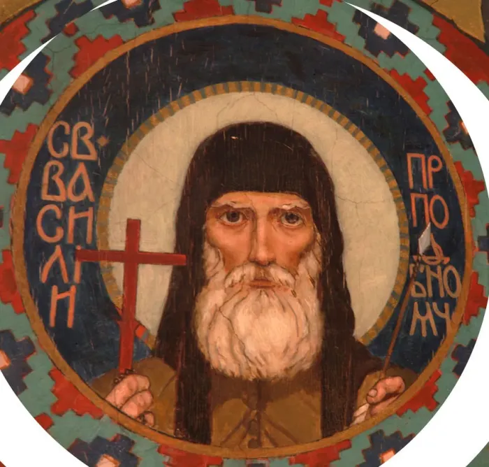 Framed Print : Saint Martyr Basil of the Kiev Caves, 1885-1896. Artist: Vasnetsov, Viktor Mikhaylovich (1848-1926) Framed Print : Saint Martyr Basil of the Kiev Caves, 1885-1896. Artist: Vasnetsov, Viktor Mikhaylovich (1848-1926)