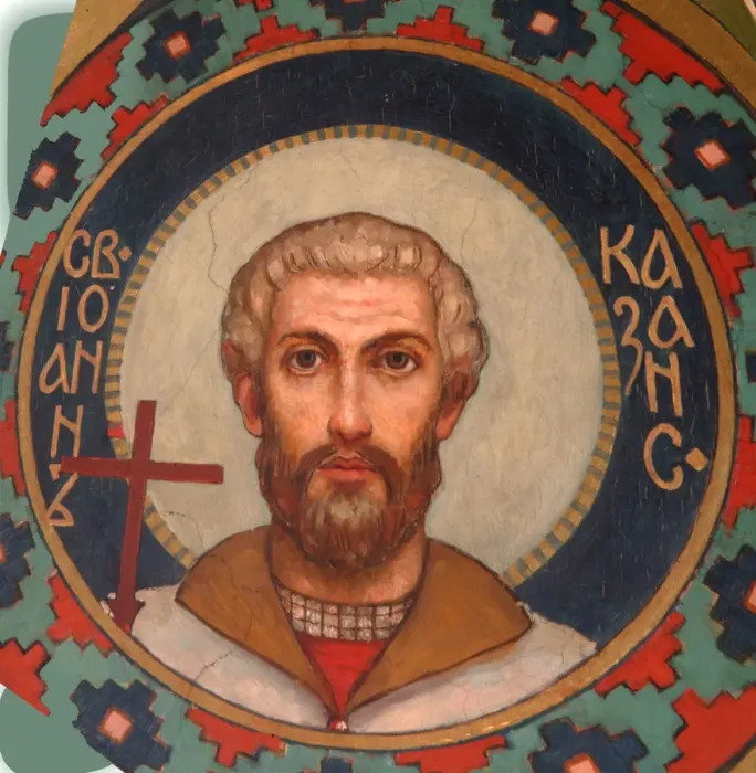 Framed Print : Saint Martyr John of Kazan, 1885-1896. Artist: Vasnetsov, Viktor Mikhaylovich (1848-1926) Framed Print : Saint Martyr John of Kazan, 1885-1896. Artist: Vasnetsov, Viktor Mikhaylovich (1848-1926)
