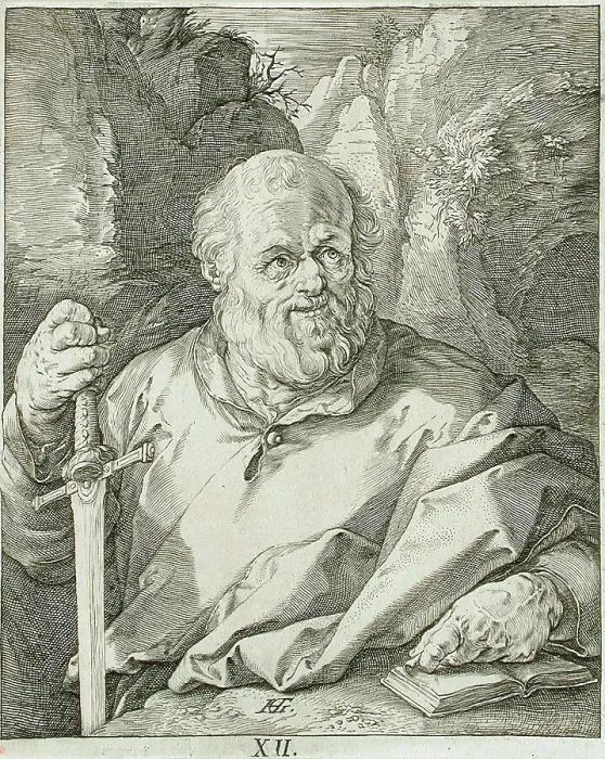 Framed Print : Saint Mathias, 1589. Creator: Hendrik Goltzius Framed Print : Saint Mathias, 1589. Creator: Hendrik Goltzius