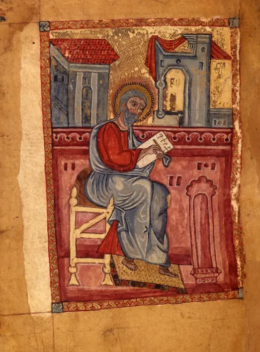 Framed Print : Saint Matthew the Evangelist (Manuscript illumination from the Matenadaran Gospel), 1378 Framed Print : Saint Matthew the Evangelist (Manuscript illumination from the Matenadaran Gospel), 1378