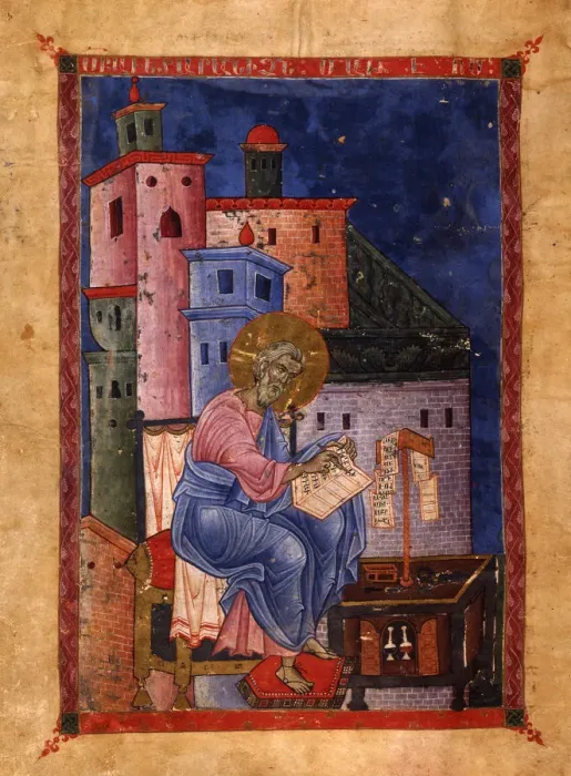 Framed Print : Saint Matthew the Evangelist (Manuscript illumination from the Matenadaran Gospel), 1270 Framed Print : Saint Matthew the Evangelist (Manuscript illumination from the Matenadaran Gospel), 1270