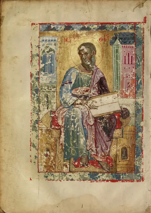 Framed Print : Saint Matthew Seated; Gospel Book, early 13th century. Creator: Unknown Framed Print : Saint Matthew Seated; Gospel Book, early 13th century. Creator: Unknown