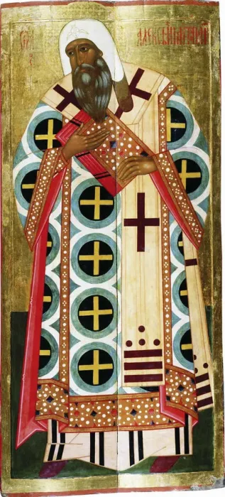 Framed Print : Saint Metropolit Alexius, c1580 Framed Print : Saint Metropolit Alexius, c1580
