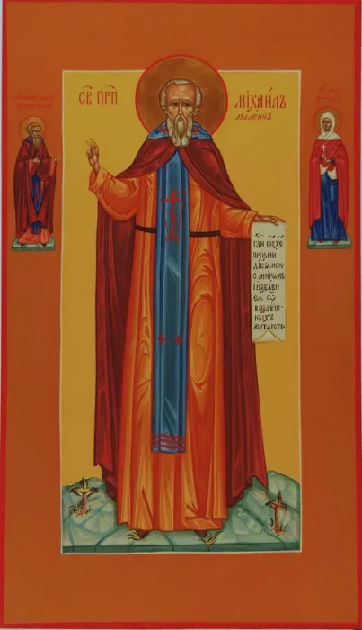 Framed Print : Saint Michael Maleinos, 19th century. Artist: Russian icon Framed Print : Saint Michael Maleinos, 19th century. Artist: Russian icon