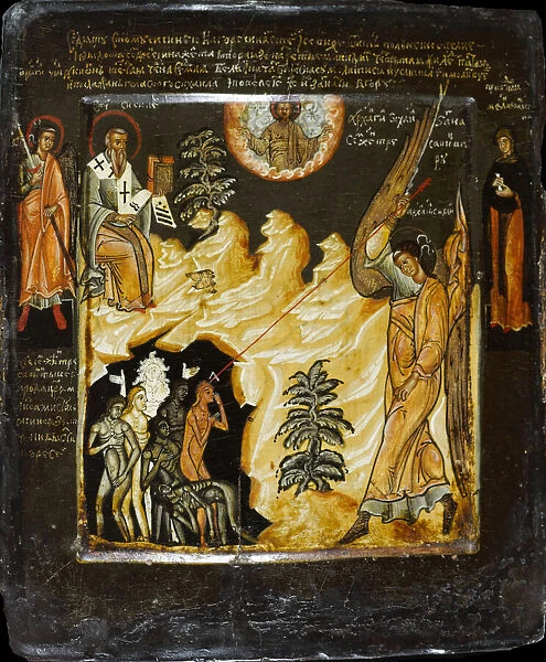 Saint Michael Vanquishing the Likhoradkas, with Saint Sisinius