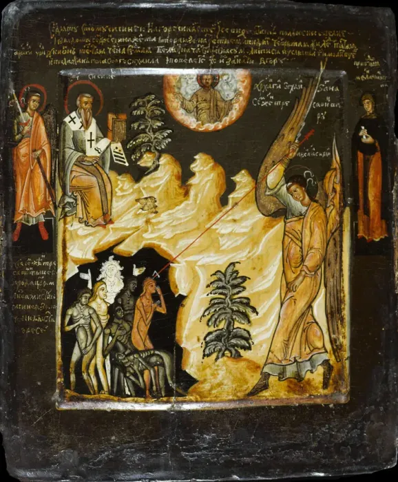 Framed Print : Saint Michael Vanquishing the Likhoradkas, with Saint Sisinius Framed Print : Saint Michael Vanquishing the Likhoradkas, with Saint Sisinius