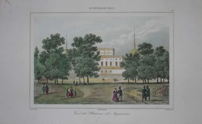 Framed Print : Saint Michaels Castle in Saint Petersburg, Early 19th cen Artist: Anonymous Framed Print : Saint Michaels Castle in Saint Petersburg, Early 19th cen Artist: Anonymous
