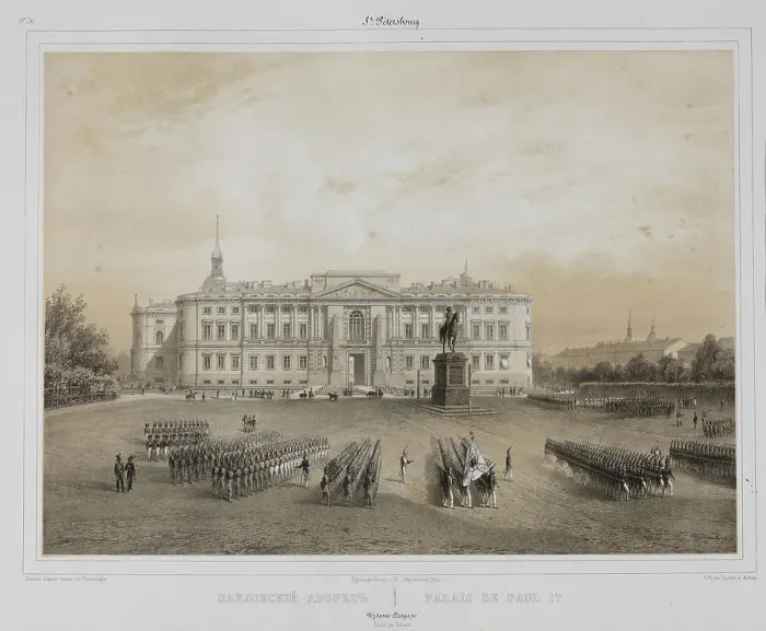 Framed Print : Saint Michaels Castle in Saint Petersburg, 1840s Framed Print : Saint Michaels Castle in Saint Petersburg, 1840s