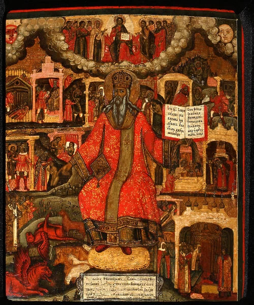 Saint Modestus, Patriarch of Jerusalem with scenes from his life, End of 17th cen Artist: Russian icon