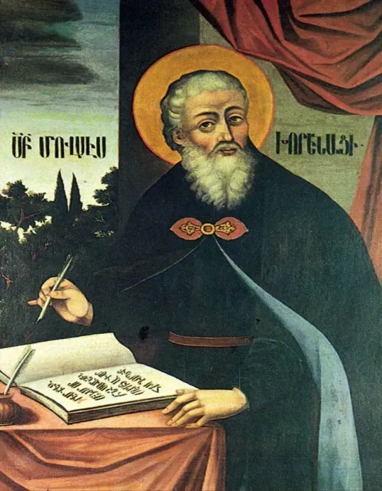 Framed Print : Saint Moses of Chorene. Artist: Hovnatanyan, Hovnatan (ca 1730-1801)