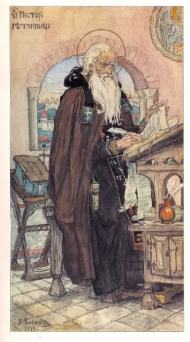 Framed Print : Saint Nestor the Chronicler, 1919. Artist: Vasnetsov, Viktor Mikhaylovich (1848-1926) Framed Print : Saint Nestor the Chronicler, 1919. Artist: Vasnetsov, Viktor Mikhaylovich (1848-1926)