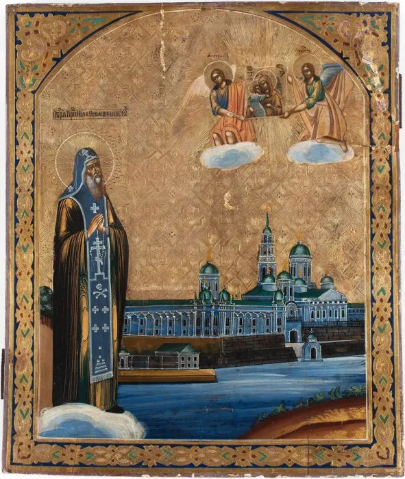 Framed Print : Saint Nilus of Lake Seliger, 1800s. Artist: Russian icon Framed Print : Saint Nilus of Lake Seliger, 1800s. Artist: Russian icon