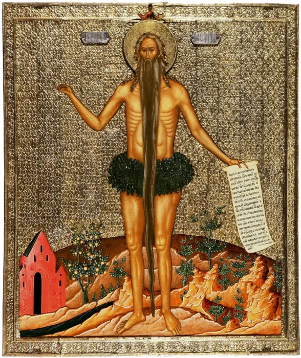 Framed Print : Saint Onuphrius, 1670s. Artist: Russian icon