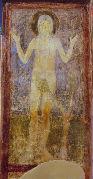 Framed Print : Saint Onuphrius. Artist: Ancient Russian frescos Framed Print : Saint Onuphrius. Artist: Ancient Russian frescos