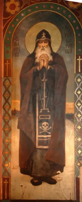 Framed Print : Saint Paphnutius of Borovsk, 1885-1896. Artist: Vasnetsov, Viktor Mikhaylovich (1848-1926) Framed Print : Saint Paphnutius of Borovsk, 1885-1896. Artist: Vasnetsov, Viktor Mikhaylovich (1848-1926)