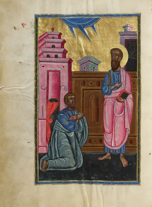 Framed Print : Saint Paul and Sergius, Roman Proconsul in Cyprus; Bible, 1637-1638. Creators: Malnazar, Aghap'ir