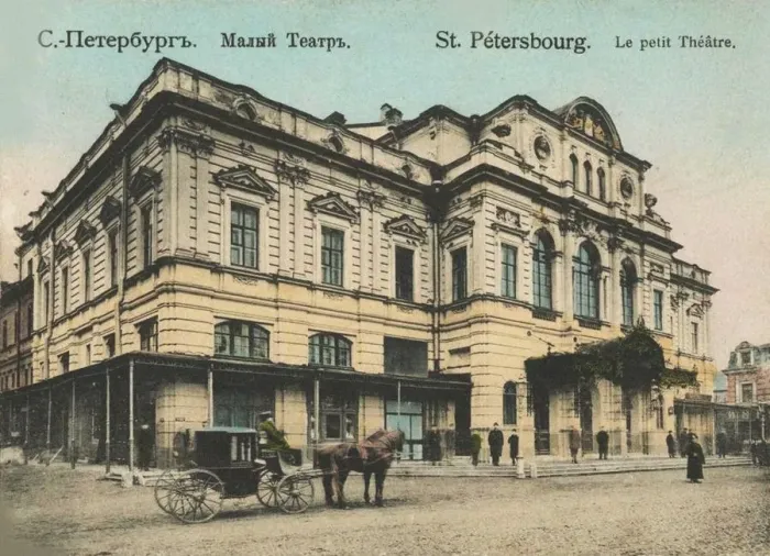 Framed Print : Saint Petersburg. Maly Theatre, c1907 Framed Print : Saint Petersburg. Maly Theatre, c1907