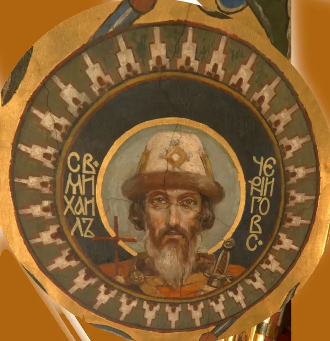 Framed Print : Saint Prince Michael of Chernigov, 1885-1896. Artist: Vasnetsov, Viktor Mikhaylovich (1848-1926) Framed Print : Saint Prince Michael of Chernigov, 1885-1896. Artist: Vasnetsov, Viktor Mikhaylovich (1848-1926)